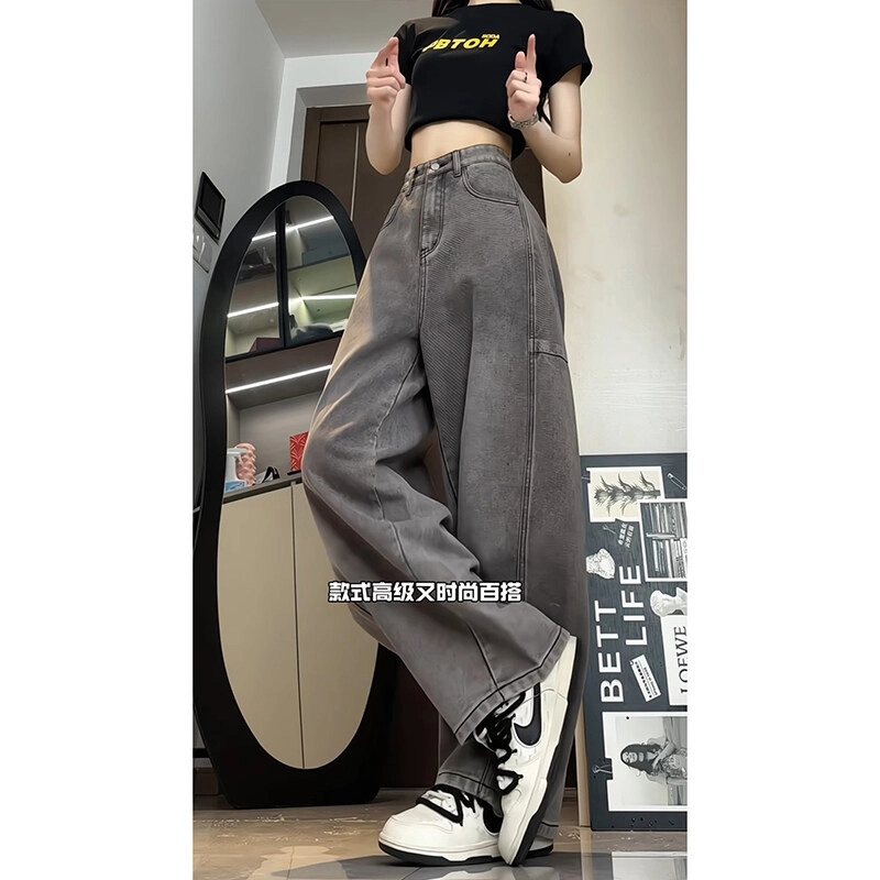 cleanfit