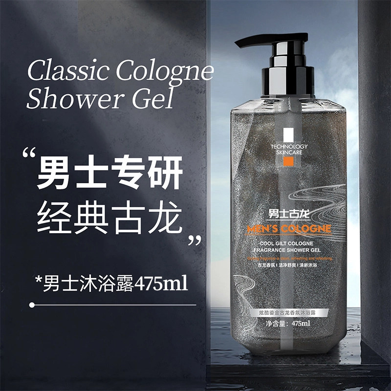 BIGLY 480ml480ml*2480ml*3