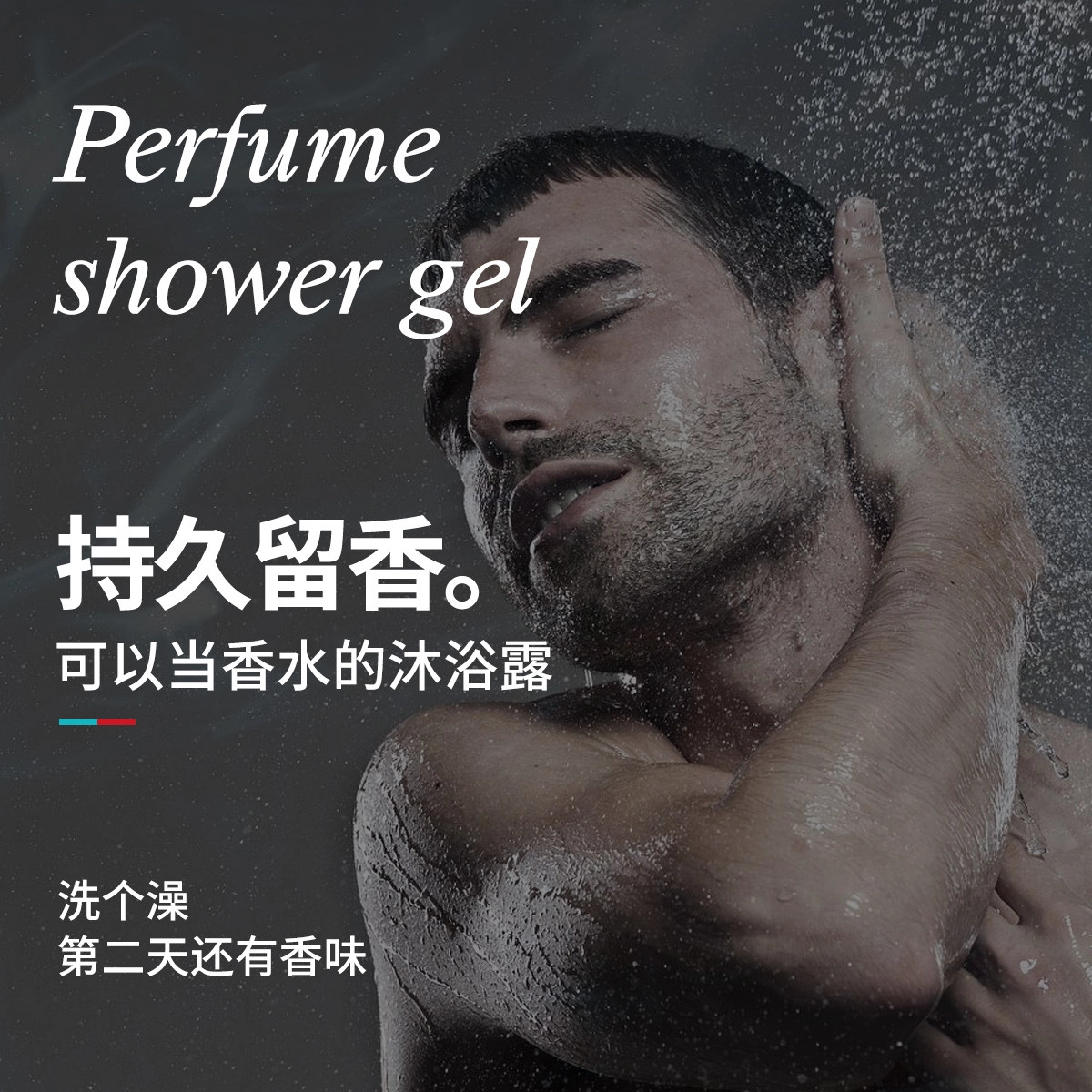 BIGLY 480ml480ml*2480ml*3