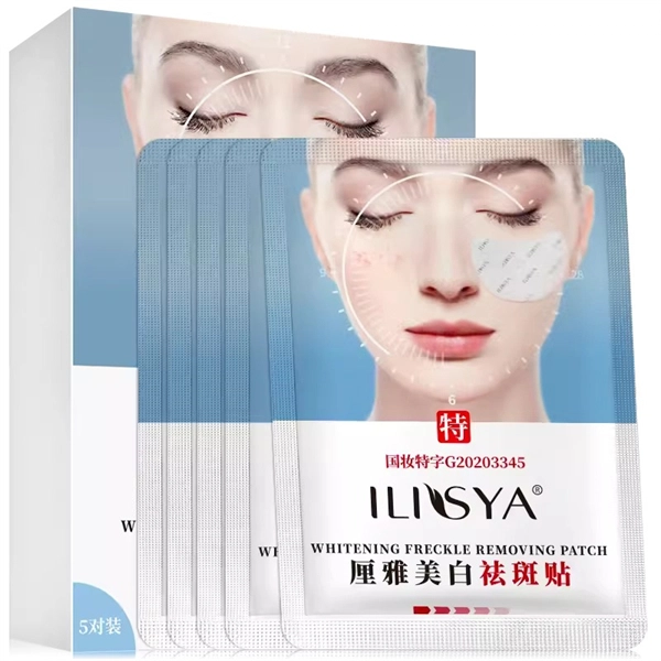 ILSIYA 5152550