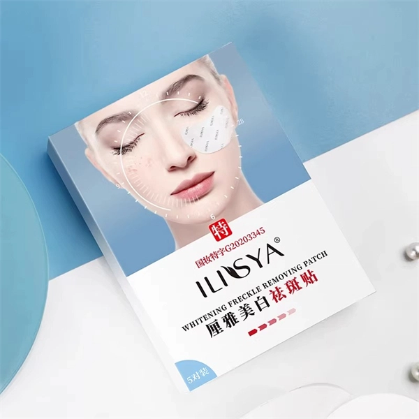 ILSIYA 5152550