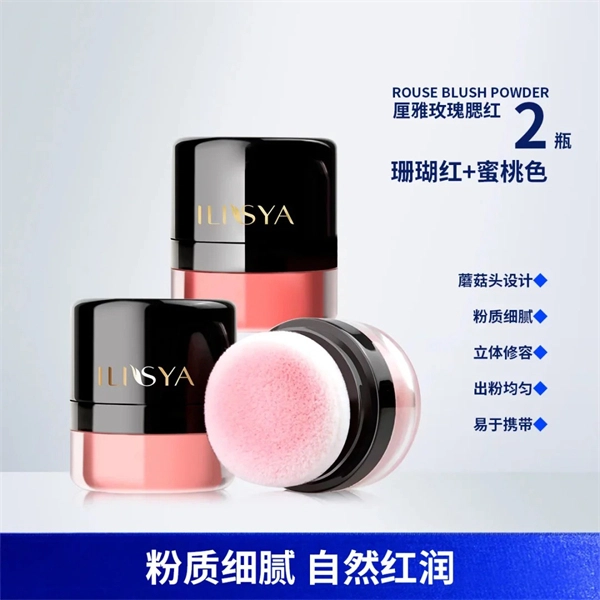 ILISYA