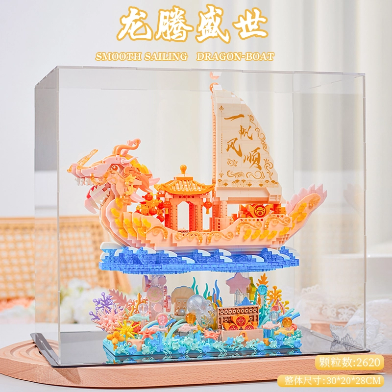 2620pcs YP6939