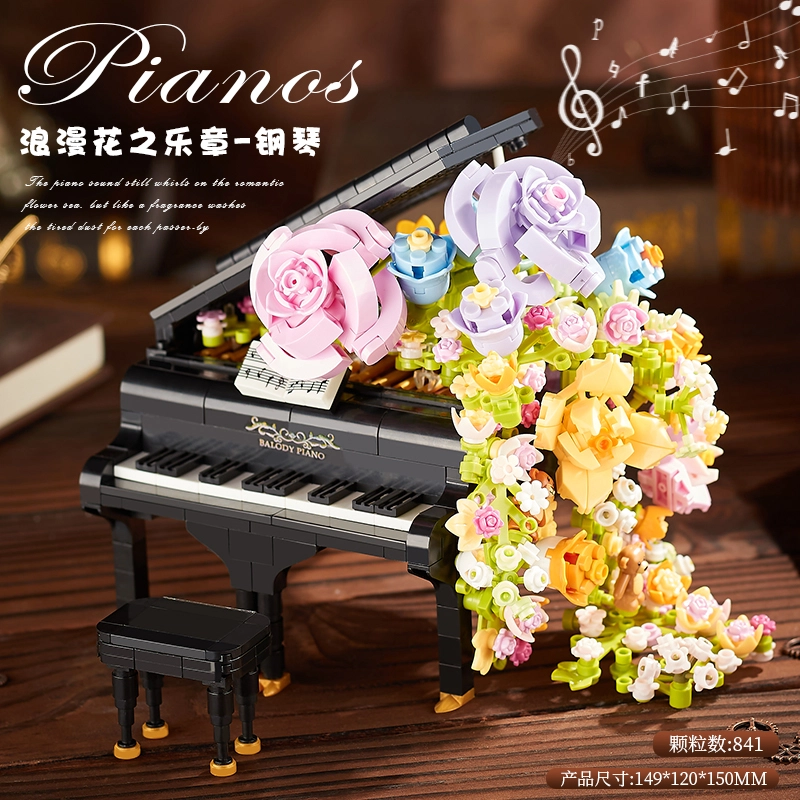 950pcs YP6942