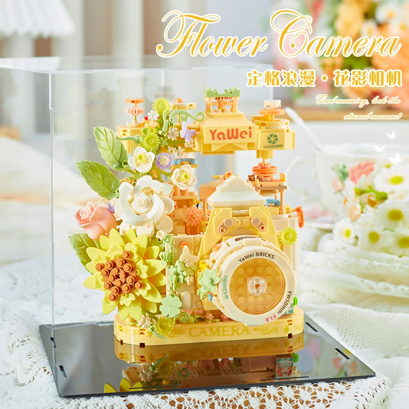 1217pcs YP16909