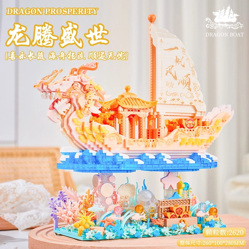 2620pcs YP6939