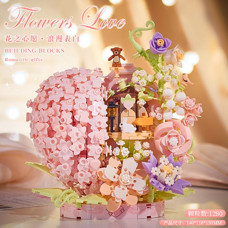 1280pcs YP16906