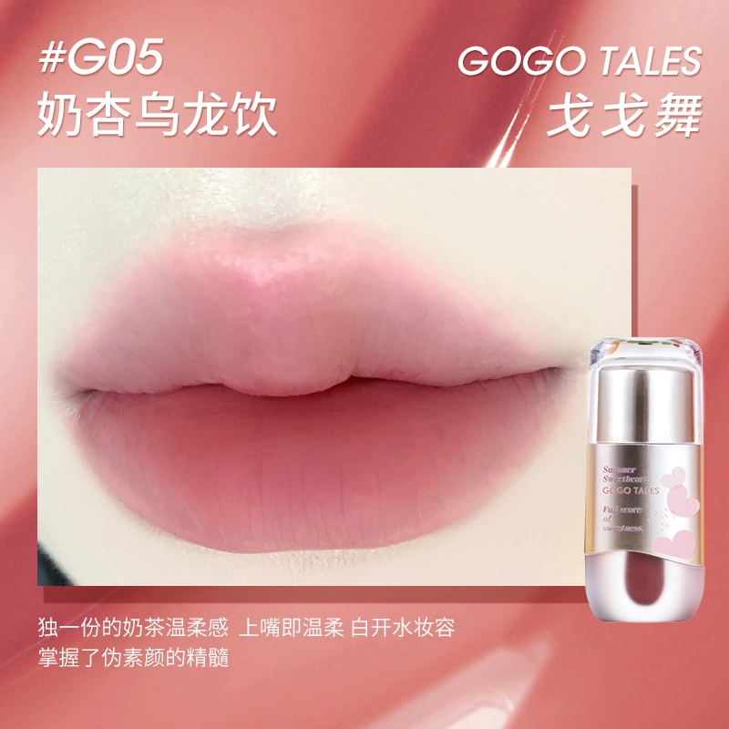 GO GO TALES 3
