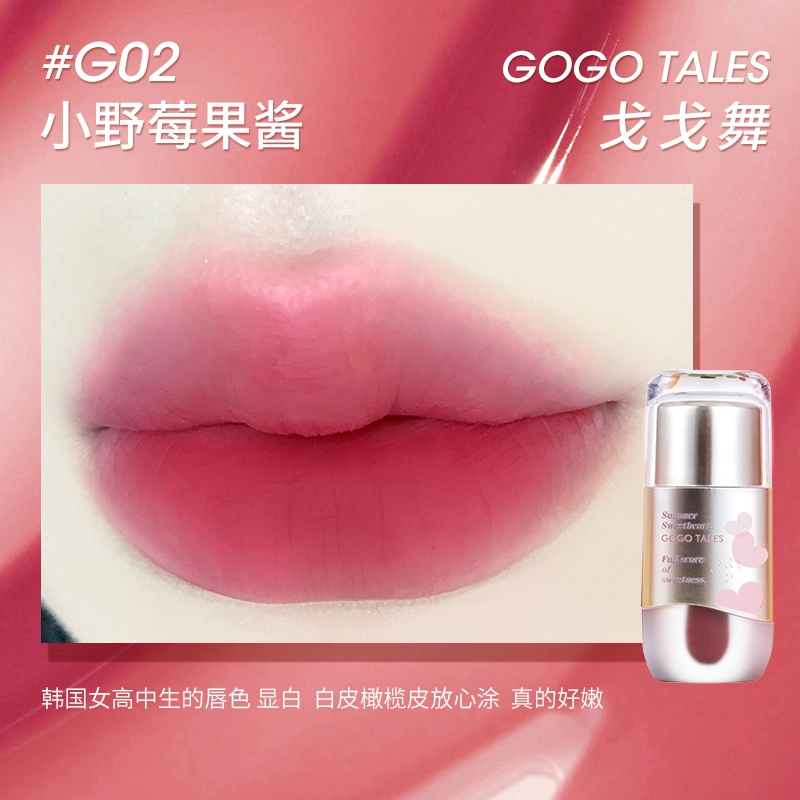 GO GO TALES