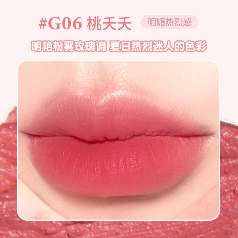GO GO TALES 5g