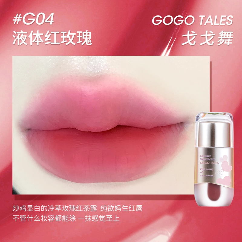 GO GO TALES 3