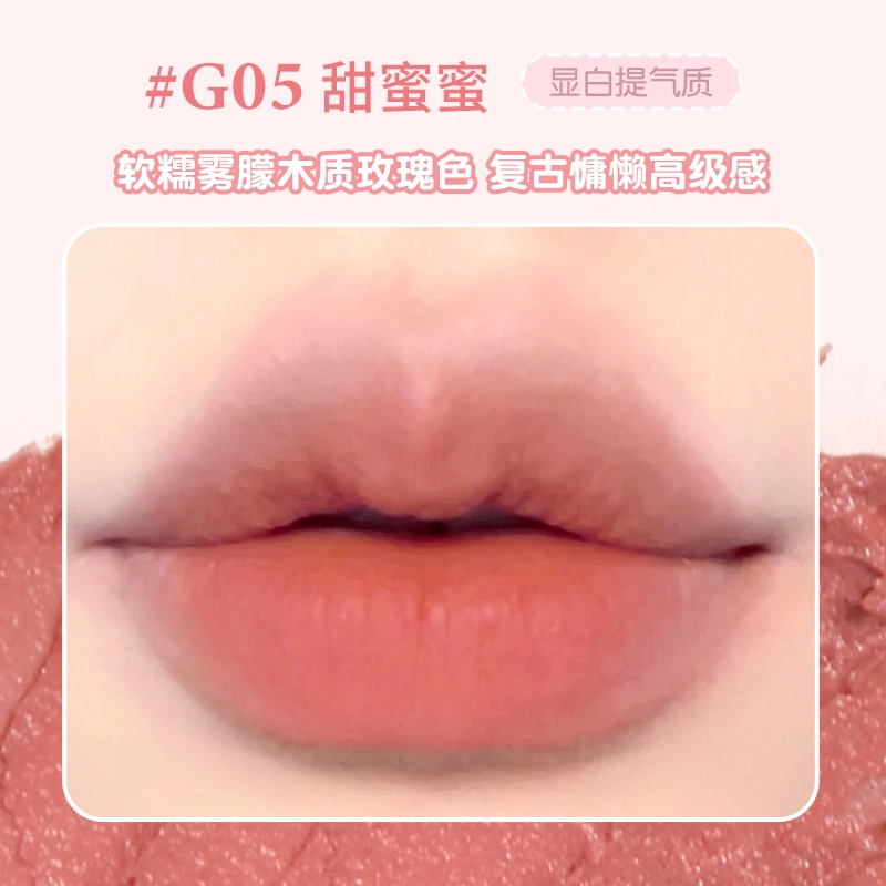 GO GO TALES 5g