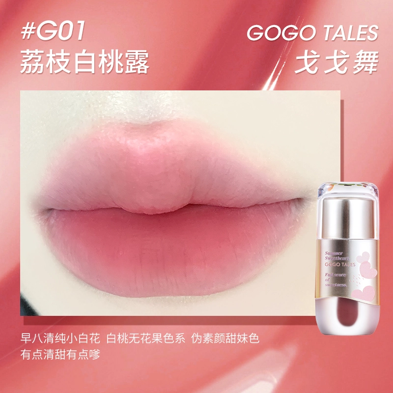 GO GO TALES 3