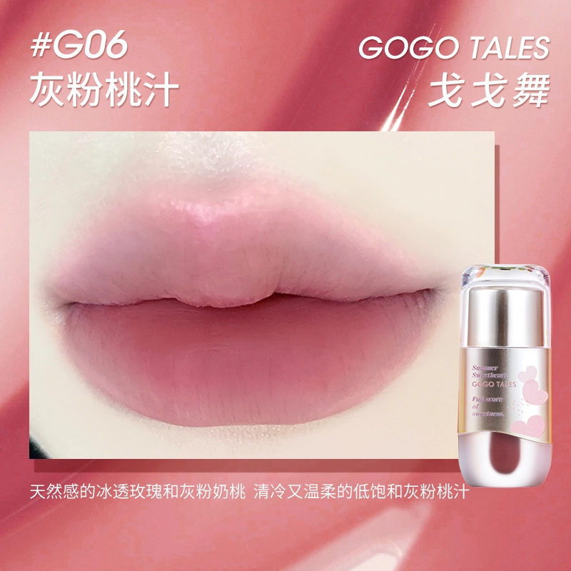 GO GO TALES