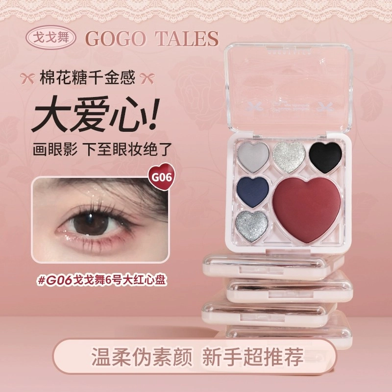 GO GO TALES 12g