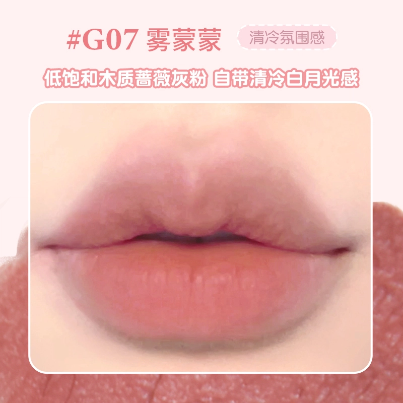 GO GO TALES 5g