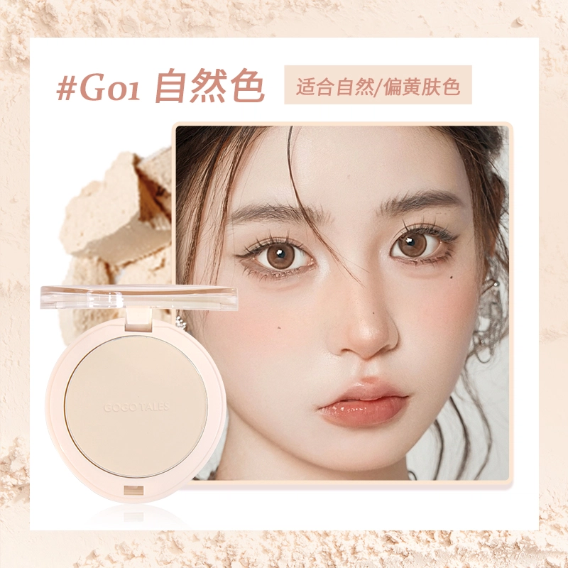 GO GO TALES 10.5g