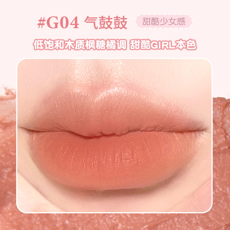 GO GO TALES 5g