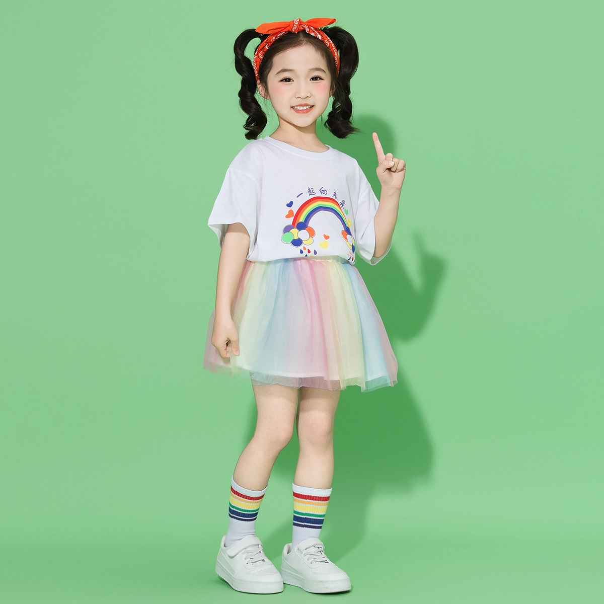 ULOVAZN 268+402