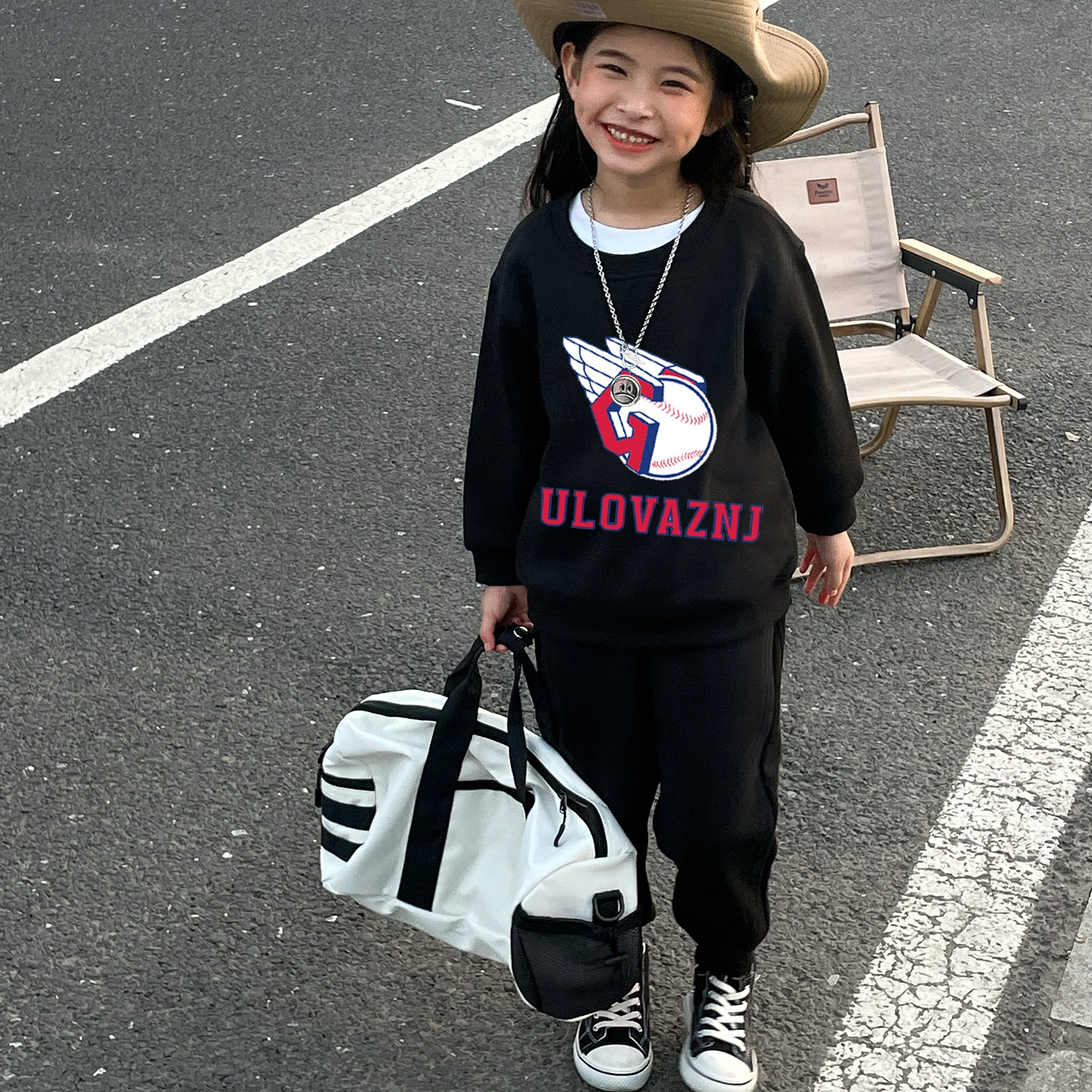 ULOVAZN