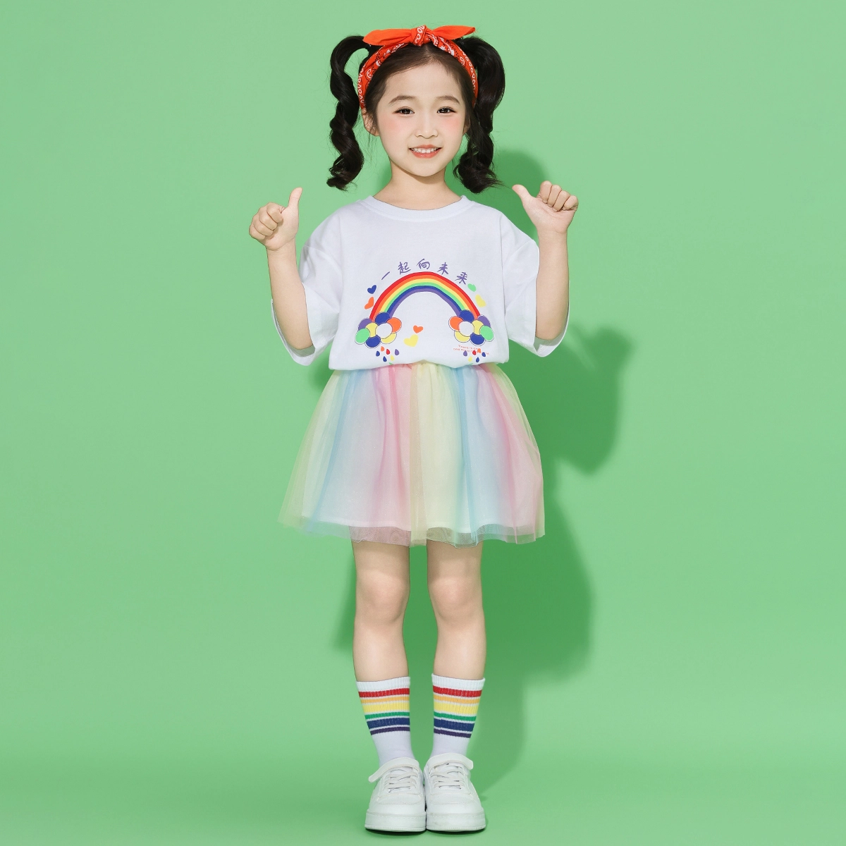 ULOVAZN 268+402