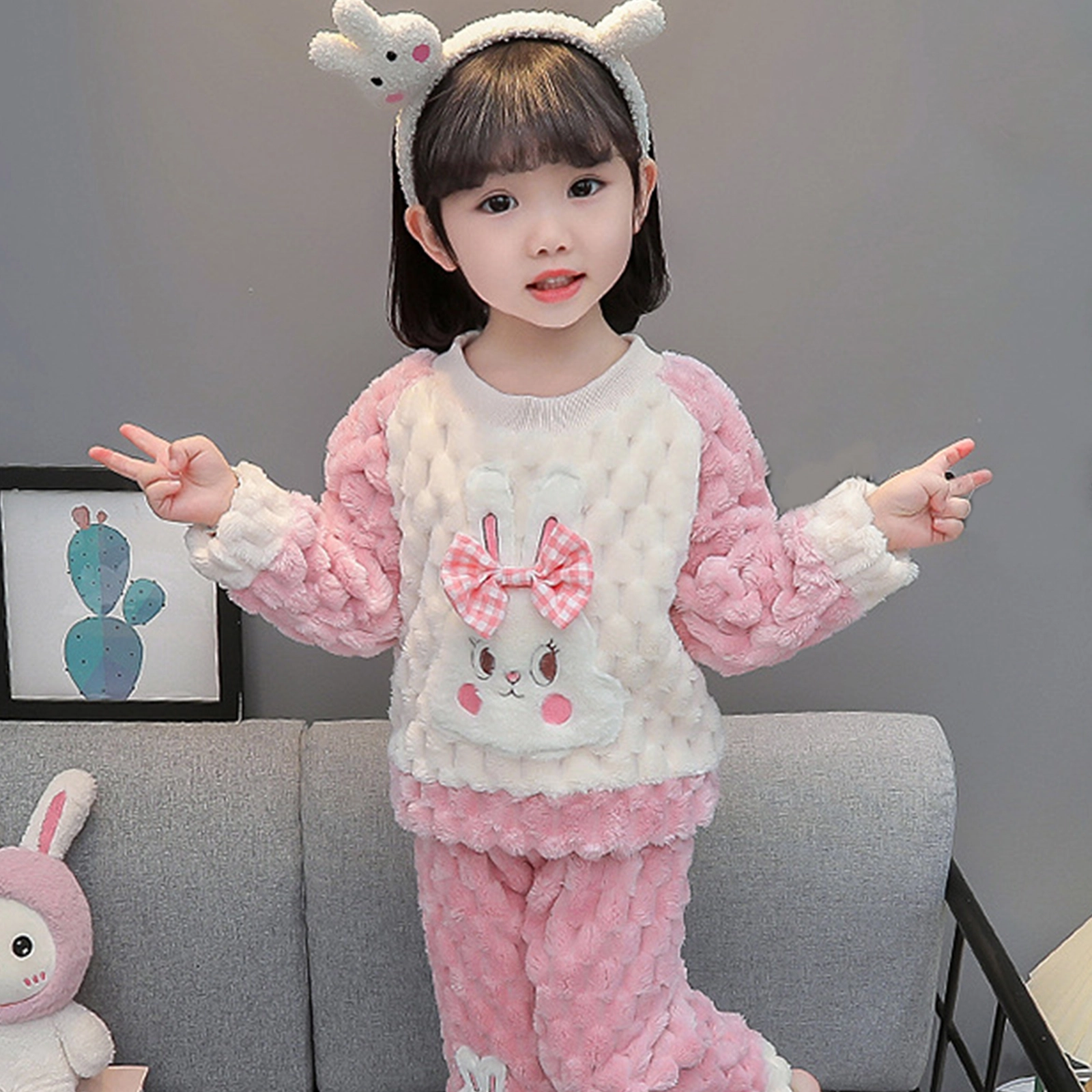 ULOVAZN