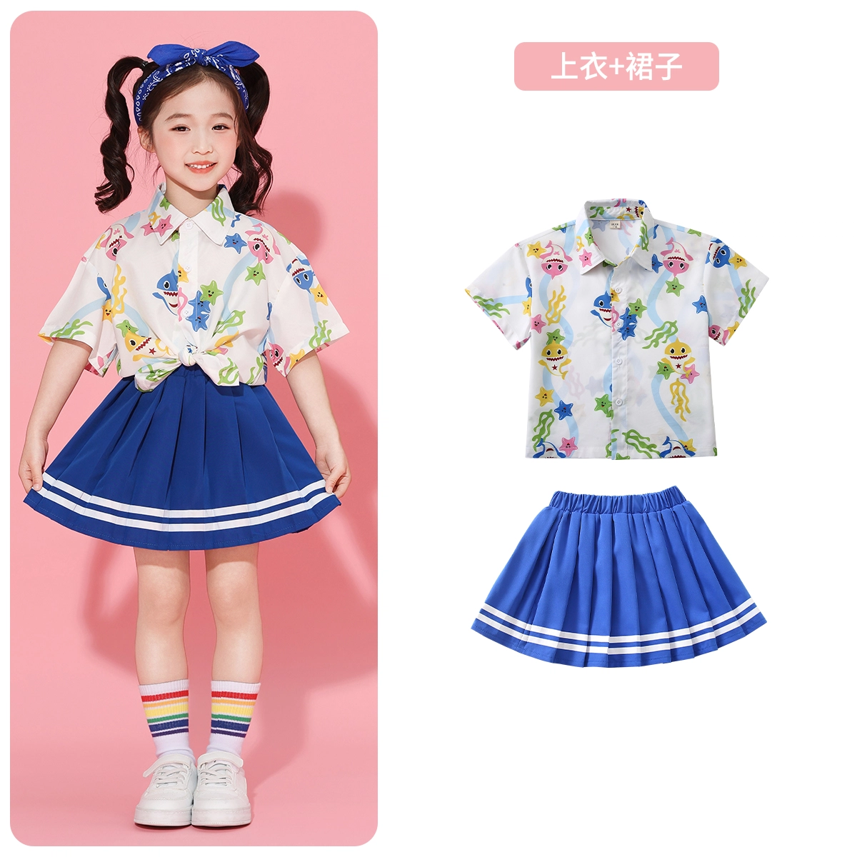 ULOVAZN 389+870