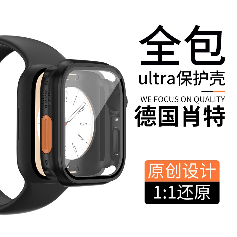 vobafe Apple iwatch S10987654SE