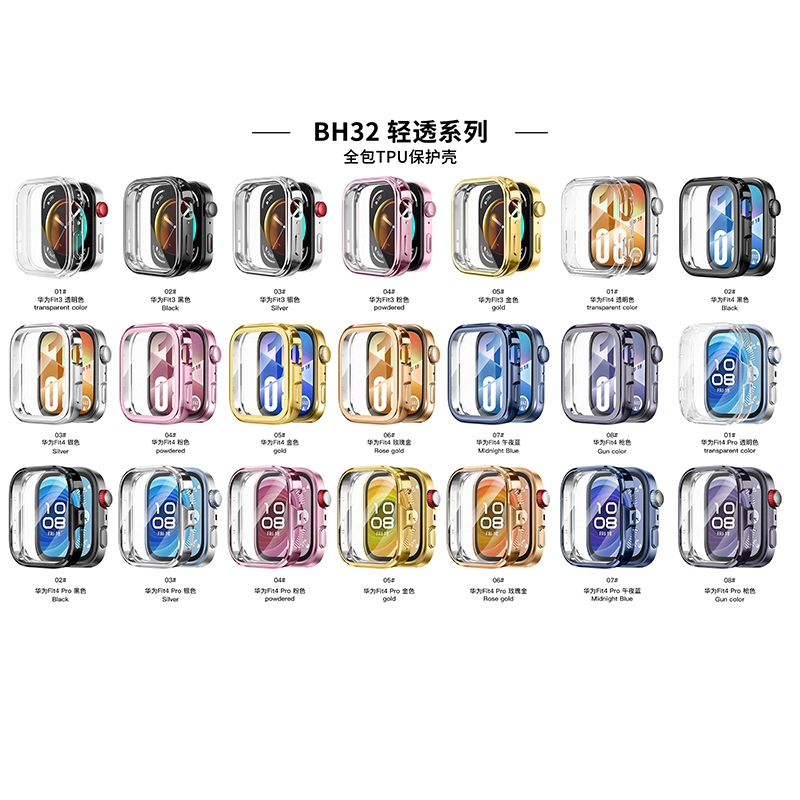 vobafe Fit4TPUHUAWEI WATCH FIT4