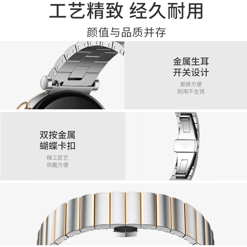 wepro WATCH GT4gt3