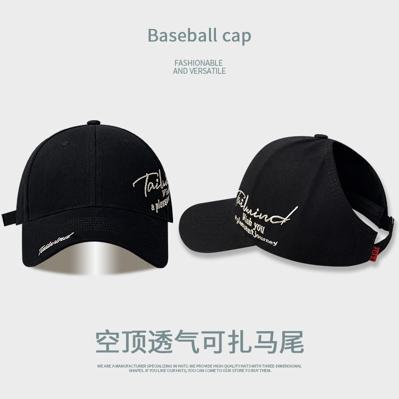 小猪班纳 侧边刺绣半空顶宽檐显脸小藏青色可扎马尾 棉 鸭舌帽 男女同款情侣款