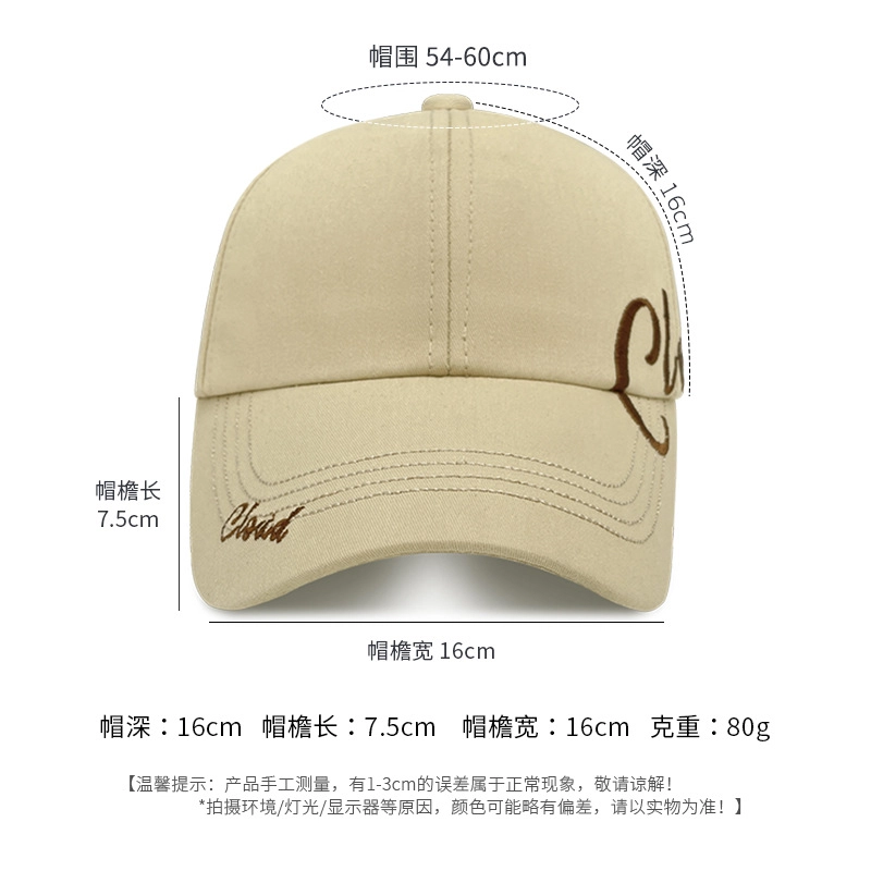 小猪班纳 侧边刺绣半空顶宽檐显脸小藏青色可扎马尾 棉 鸭舌帽 男女同款情侣款