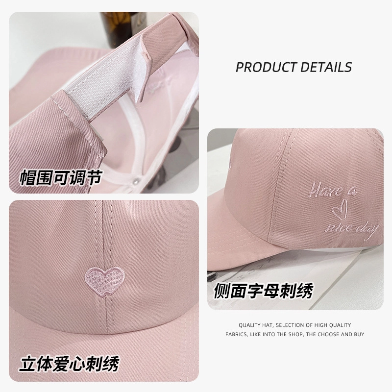 小猪班纳 爱心空顶帽子多巴胺棒球帽可扎高马尾帽子透气遮阳太阳帽 棉 鸭舌帽 男女同款情侣款