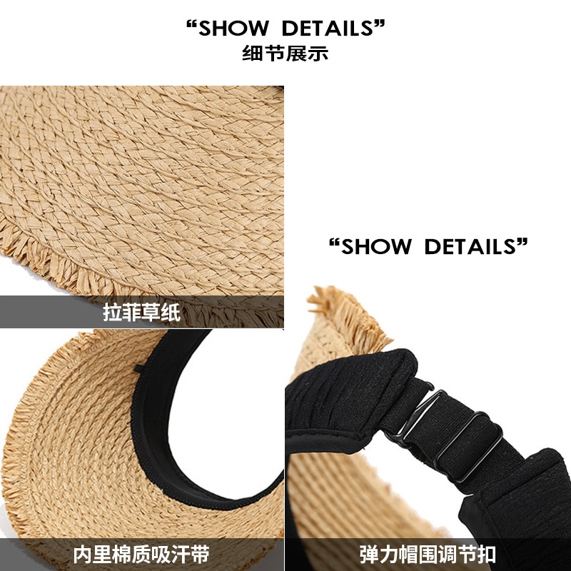 小猪班纳 透气沙滩户外可折叠百搭显脸小 拉菲草纸 防晒帽 女款