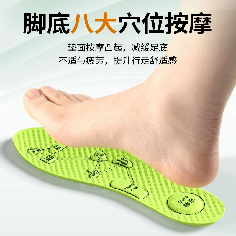 AJdunk JVBV 8 PU