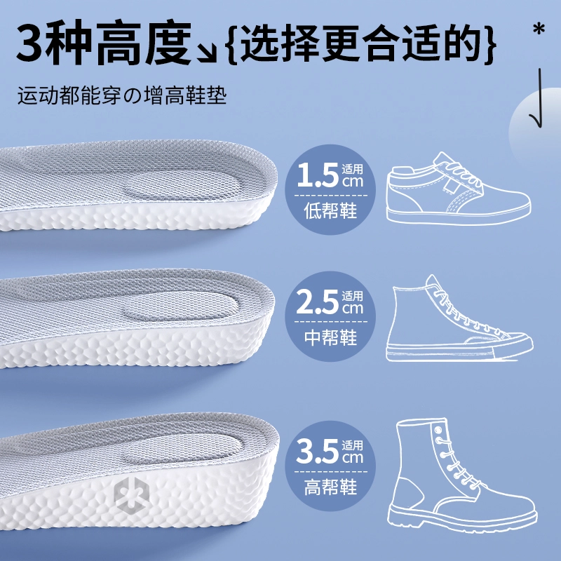 JVBV boost PU
