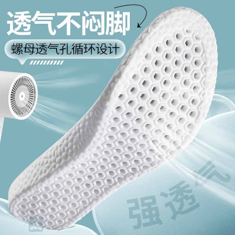 Adidas JVBV PU