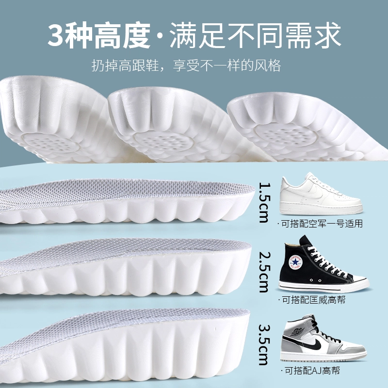 AJdunk JVBV boostnikeaj18 EVA