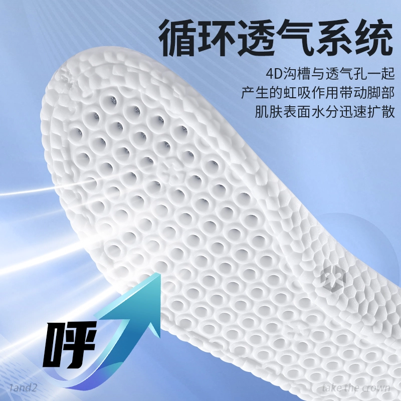 JVBV boost PU