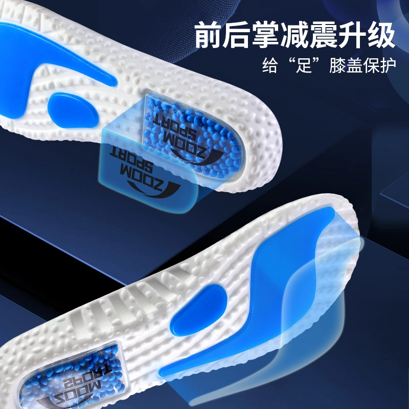 Timberland JVBV boostzoomPREMIUM GEL