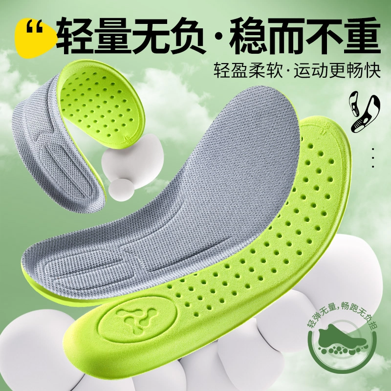 Adidas JVBV a