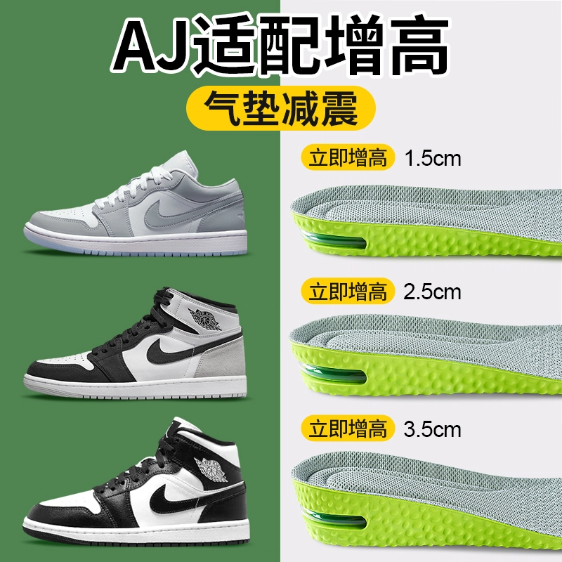 AJdunk JVBV boostnikezoom +PU