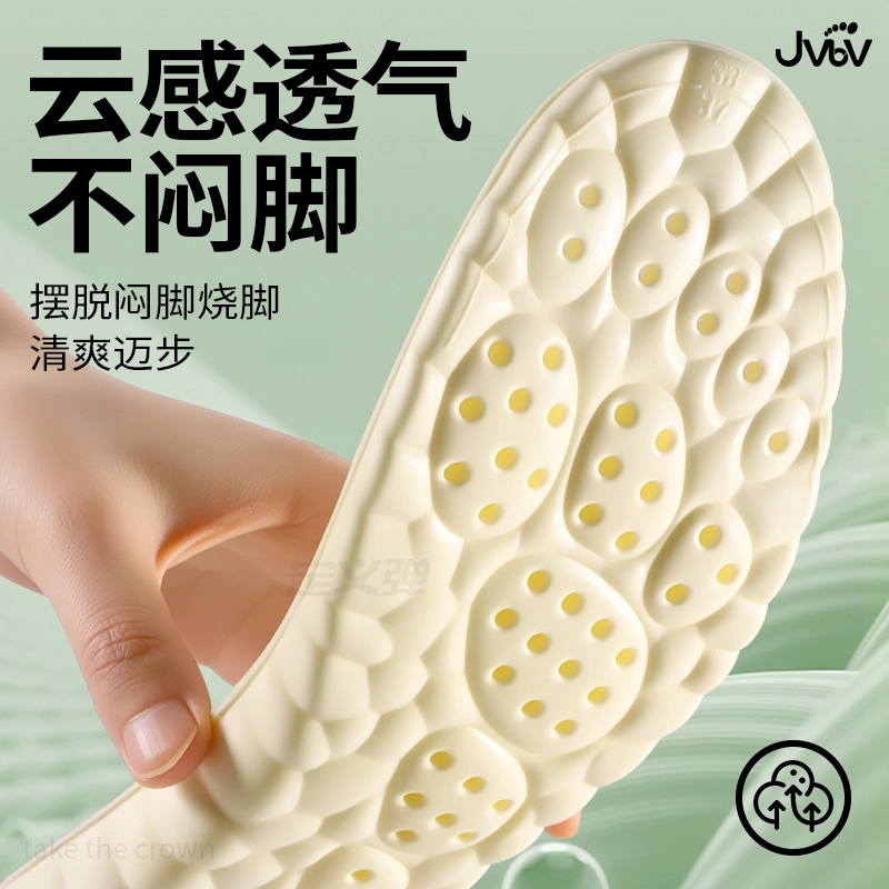 JVBV AJ PU