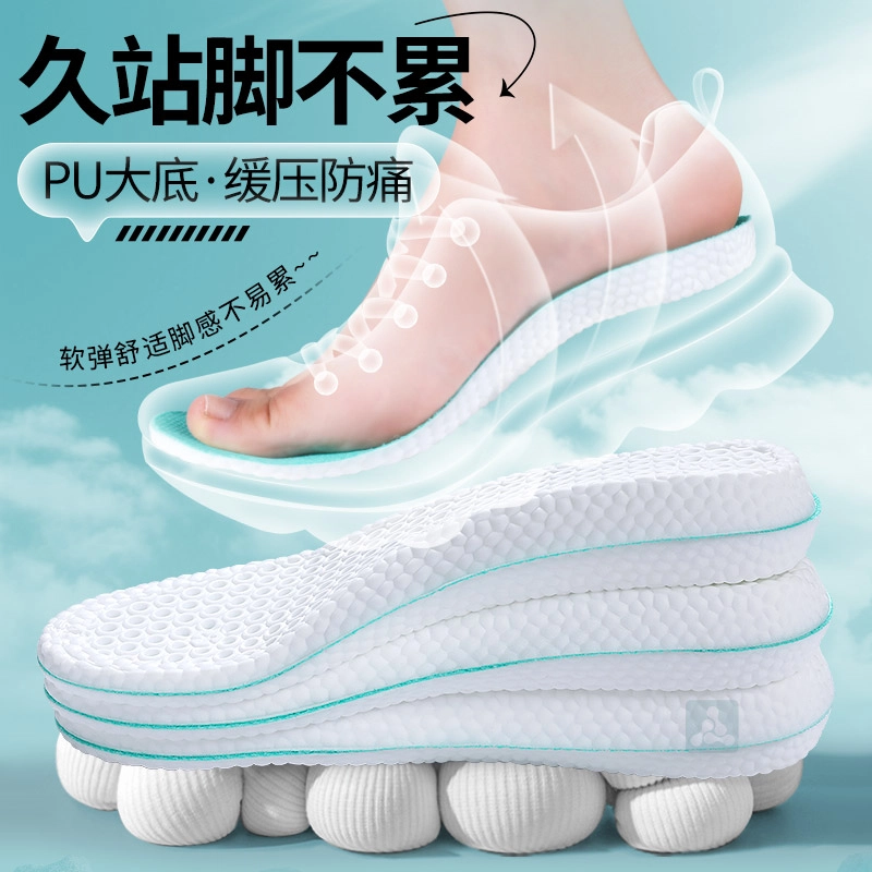 VANS JVBV PU