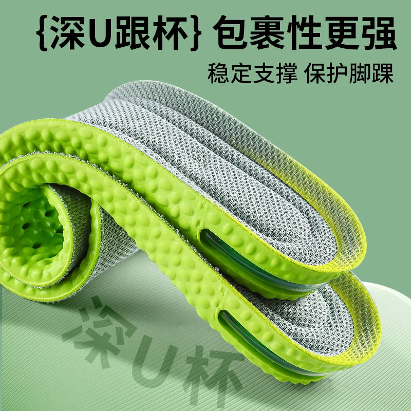JVBV boost pu