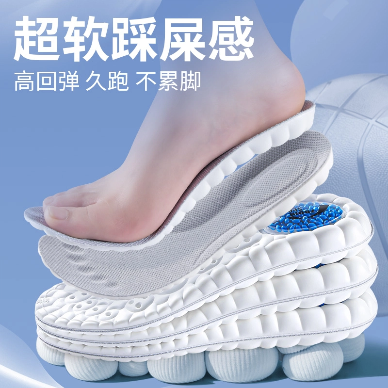 JVBV boostzoom +pu+