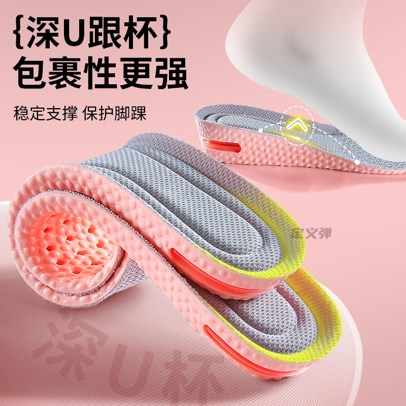 AJdunk JVBV boostnikezoomAF1 PU