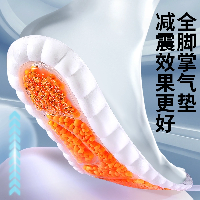JVBV boost PU