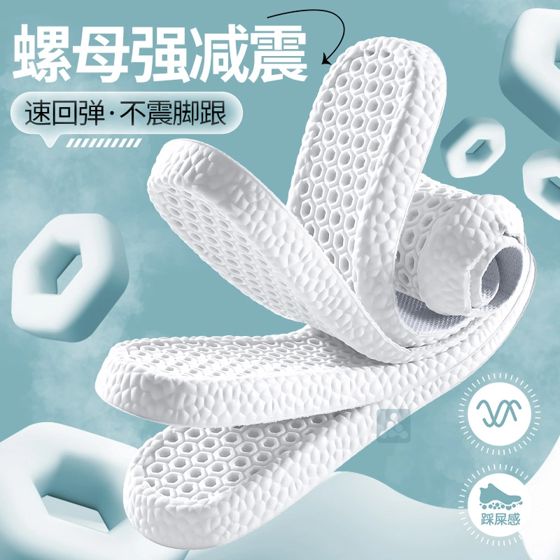 Adidas JVBV PU
