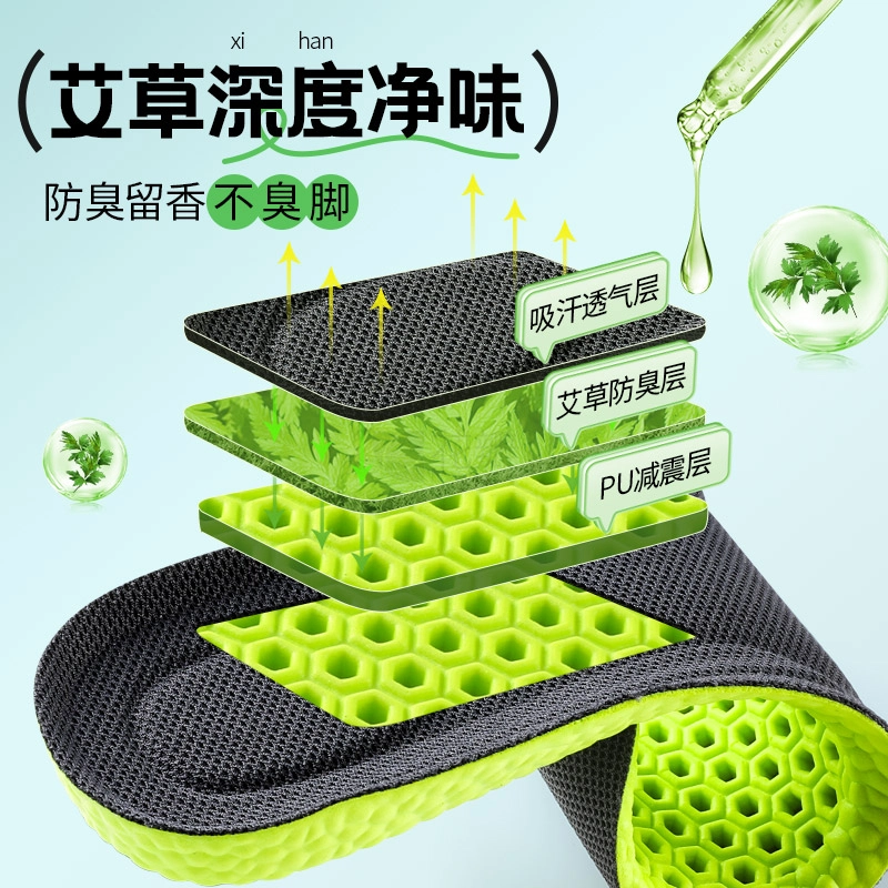 ajdunk JVBV nikeAJ4AJ1 PU